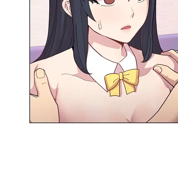 堅物上司に今日もイン！ 第52話 - 74