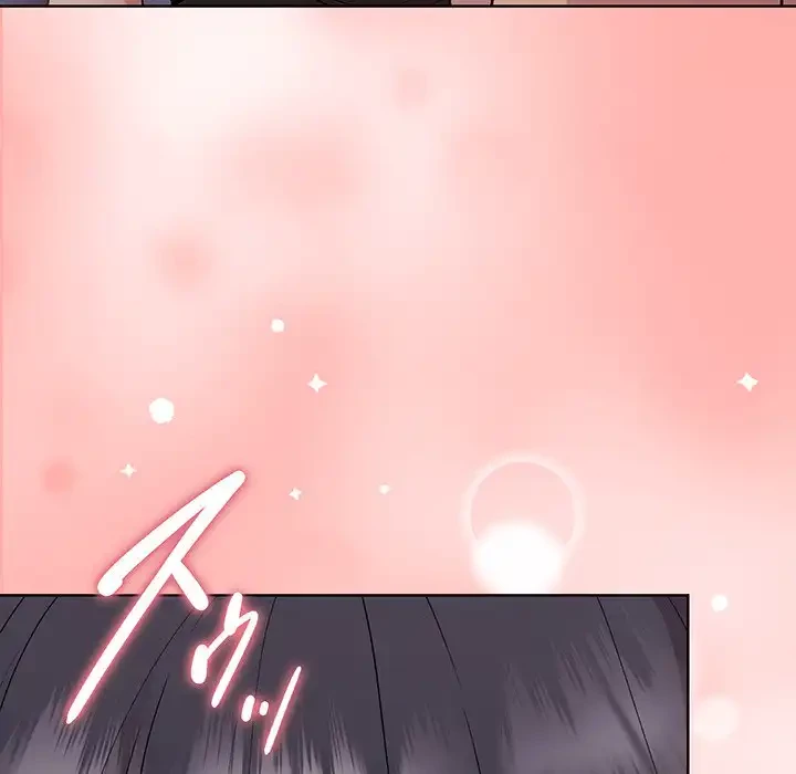 堅物上司に今日もイン！ 第52話 - 89