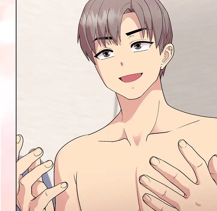 堅物上司に今日もイン！ 第52話 - 92