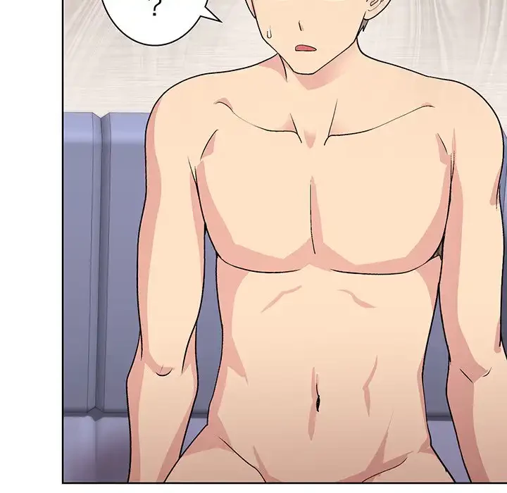 堅物上司に今日もイン！ 第52話 - 100