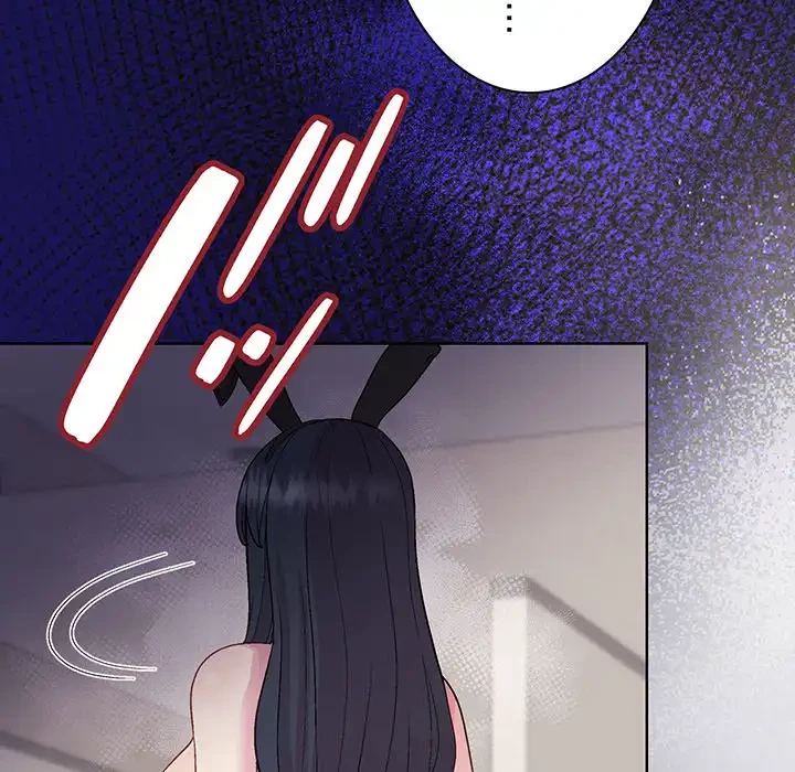 堅物上司に今日もイン！ 第52話 - 129