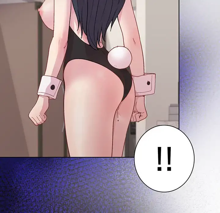 堅物上司に今日もイン！ 第52話 - 130