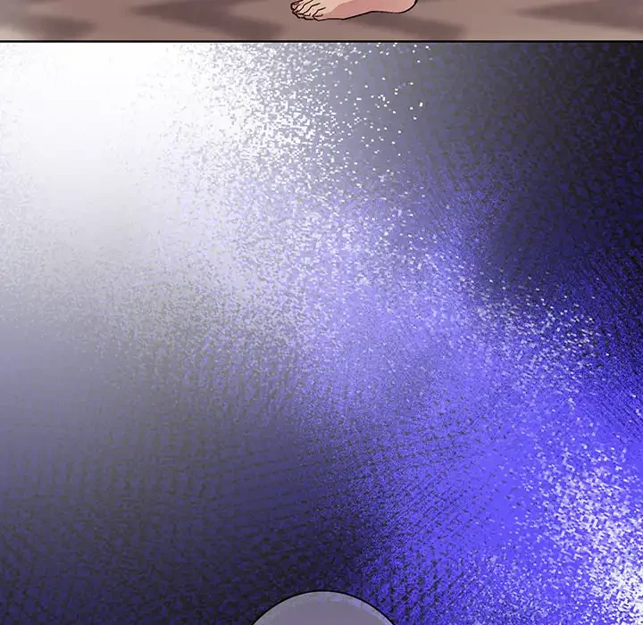 堅物上司に今日もイン！ 第52話 - 133