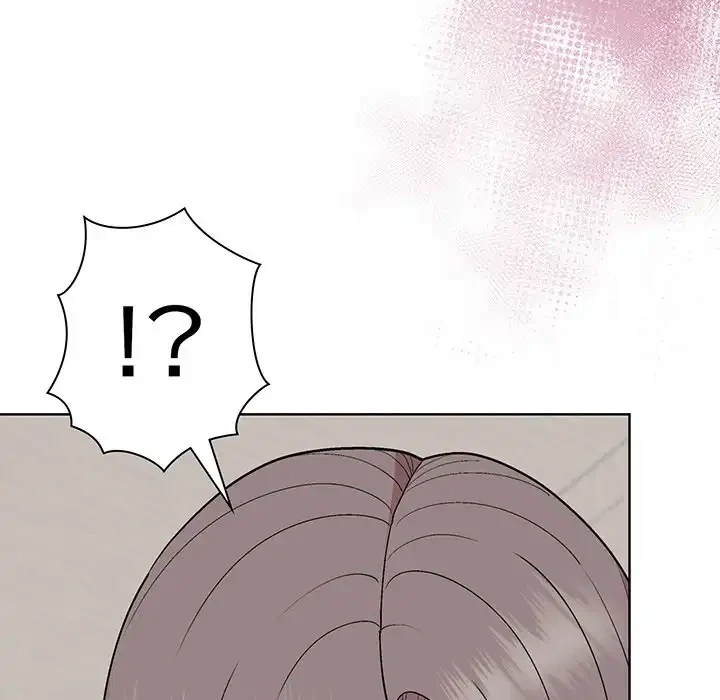 堅物上司に今日もイン！ 第52話 - 141