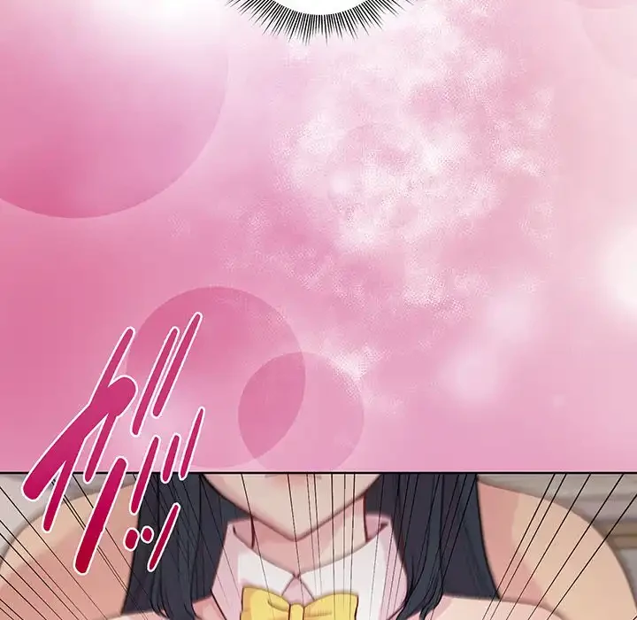 堅物上司に今日もイン！ 第52話 - 146