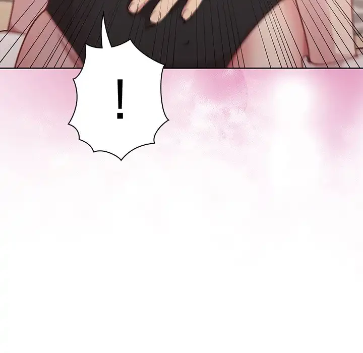 堅物上司に今日もイン！ 第52話 - 148