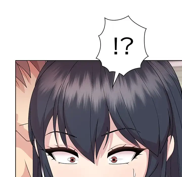 堅物上司に今日もイン！ 第52話 - 149