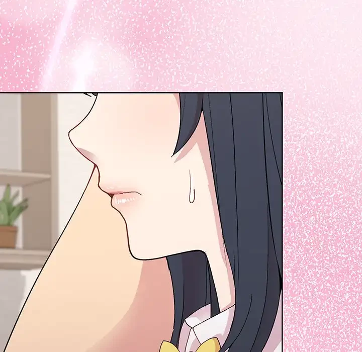 堅物上司に今日もイン！ 第52話 - 155