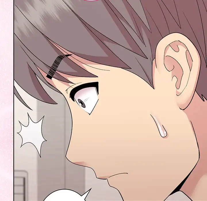 堅物上司に今日もイン！ 第52話 - 157