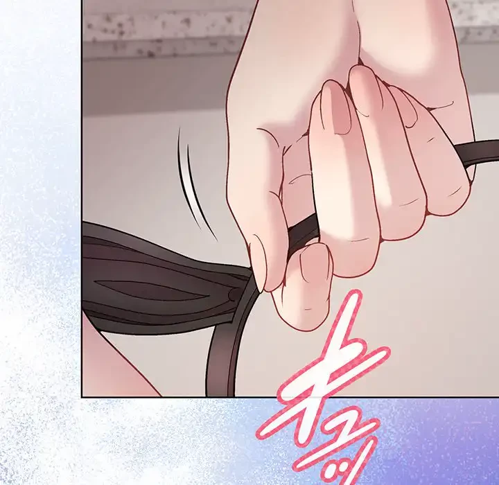 堅物上司に今日もイン！ 第52話 - 162