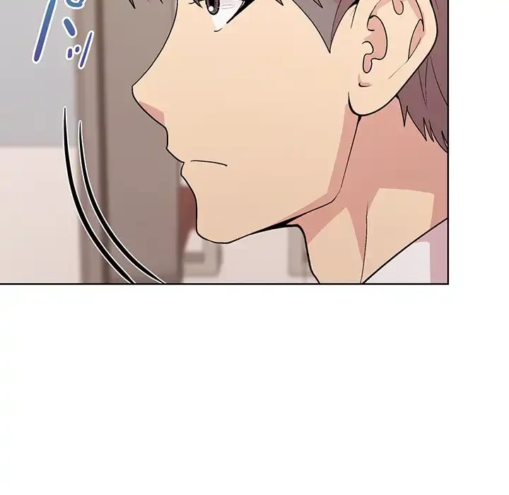 堅物上司に今日もイン！ 第53話 - 9