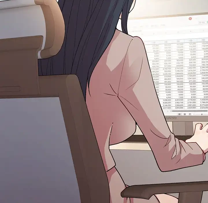 堅物上司に今日もイン！ 第53話 - 11