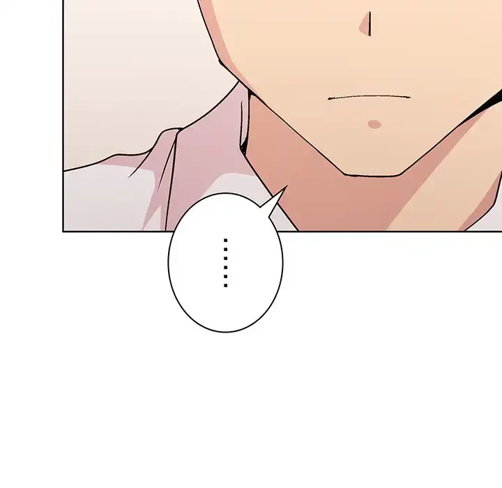 堅物上司に今日もイン！ 第53話 - 14