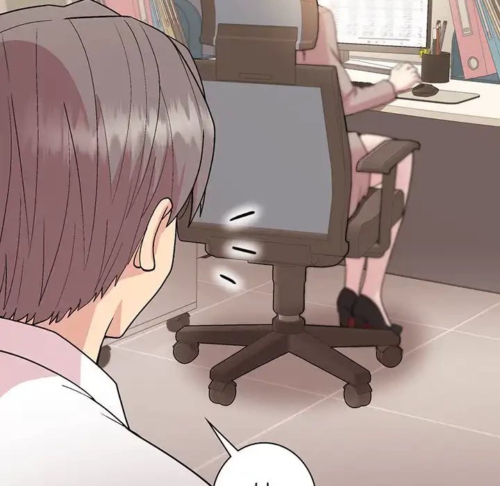 堅物上司に今日もイン！ 第53話 - 16