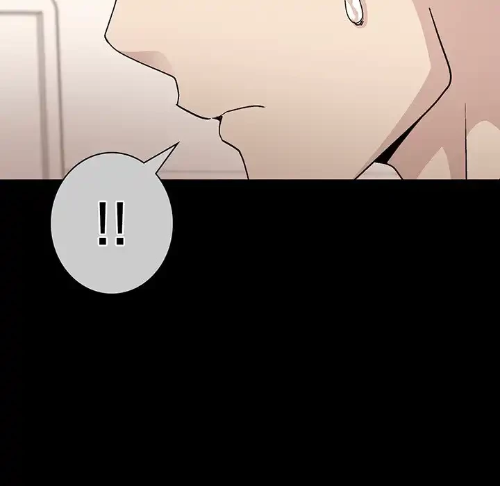 堅物上司に今日もイン！ 第53話 - 27