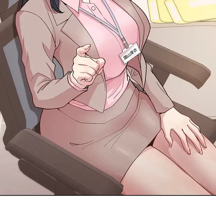 堅物上司に今日もイン！ 第53話 - 34