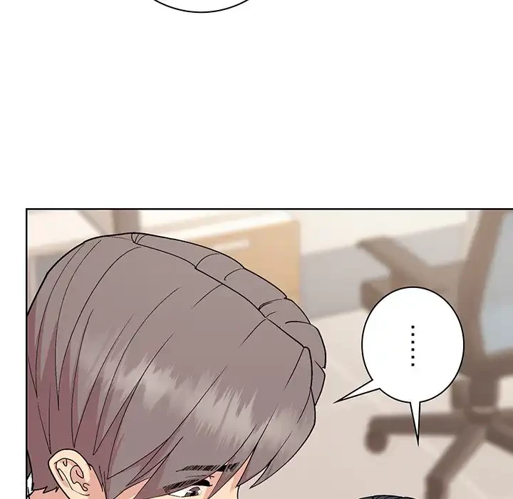 堅物上司に今日もイン！ 第53話 - 45