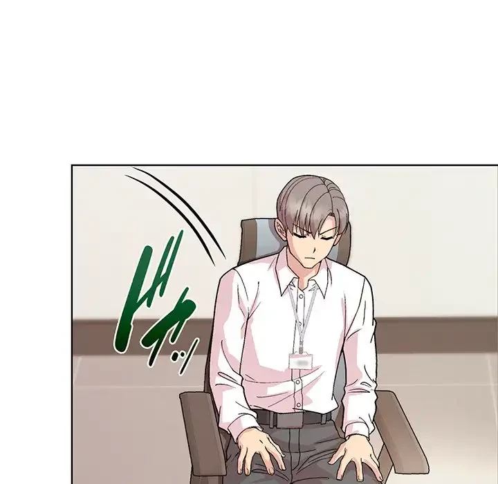 堅物上司に今日もイン！ 第53話 - 52