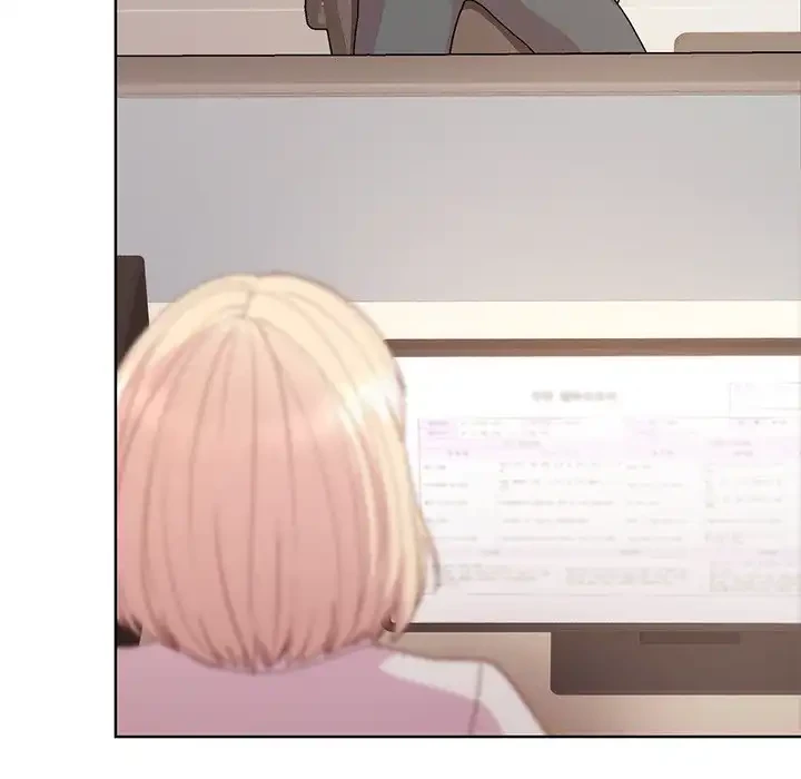 堅物上司に今日もイン！ 第53話 - 53