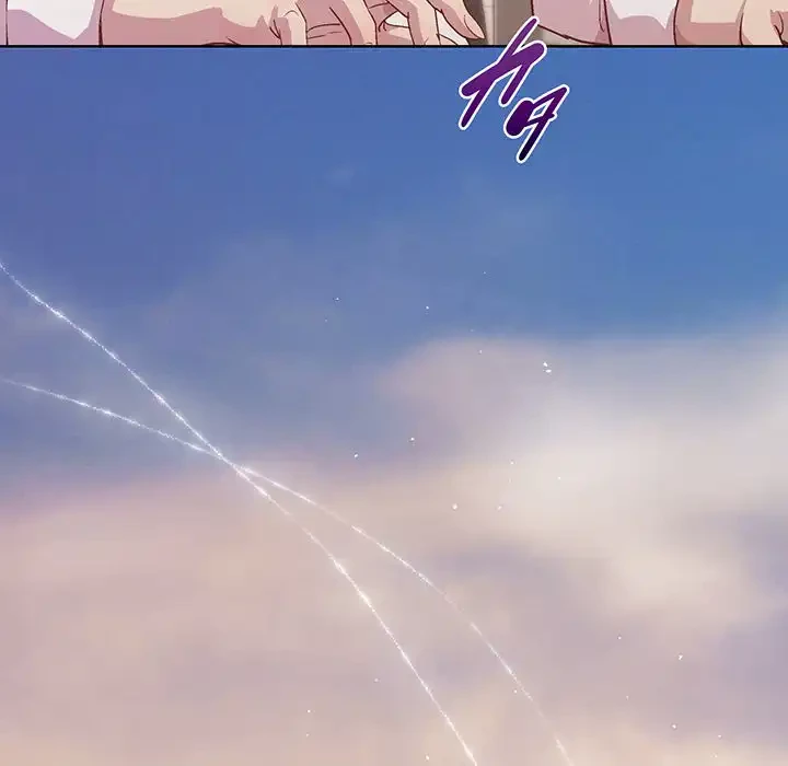 堅物上司に今日もイン！ 第53話 - 56