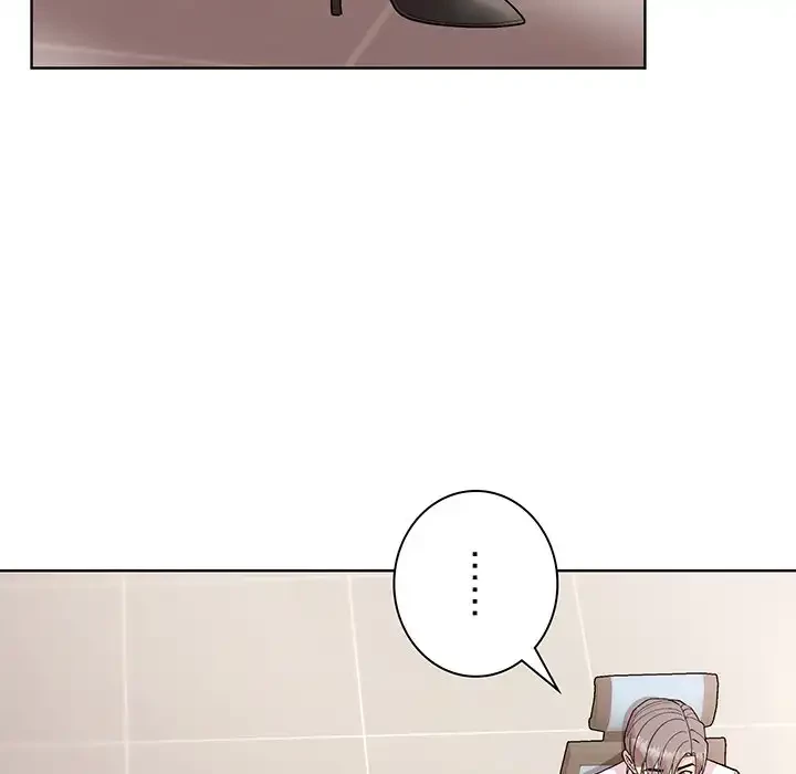 堅物上司に今日もイン！ 第53話 - 71