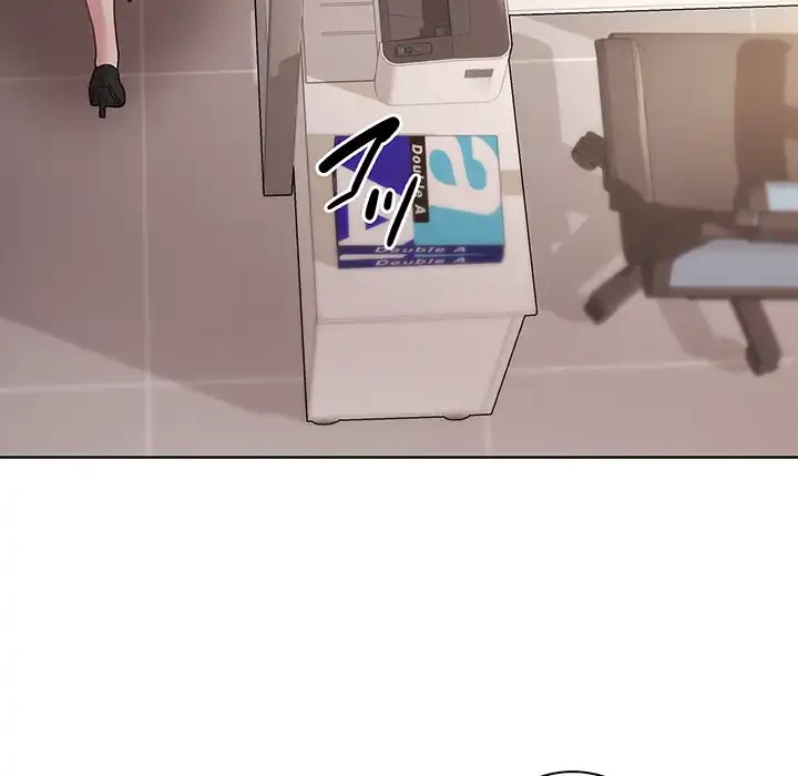 堅物上司に今日もイン！ 第53話 - 73