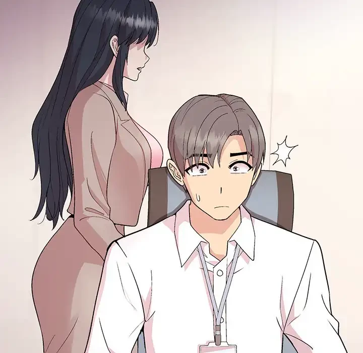 堅物上司に今日もイン！ 第53話 - 75