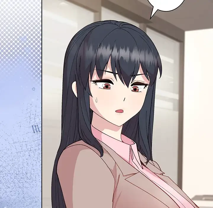 堅物上司に今日もイン！ 第53話 - 82