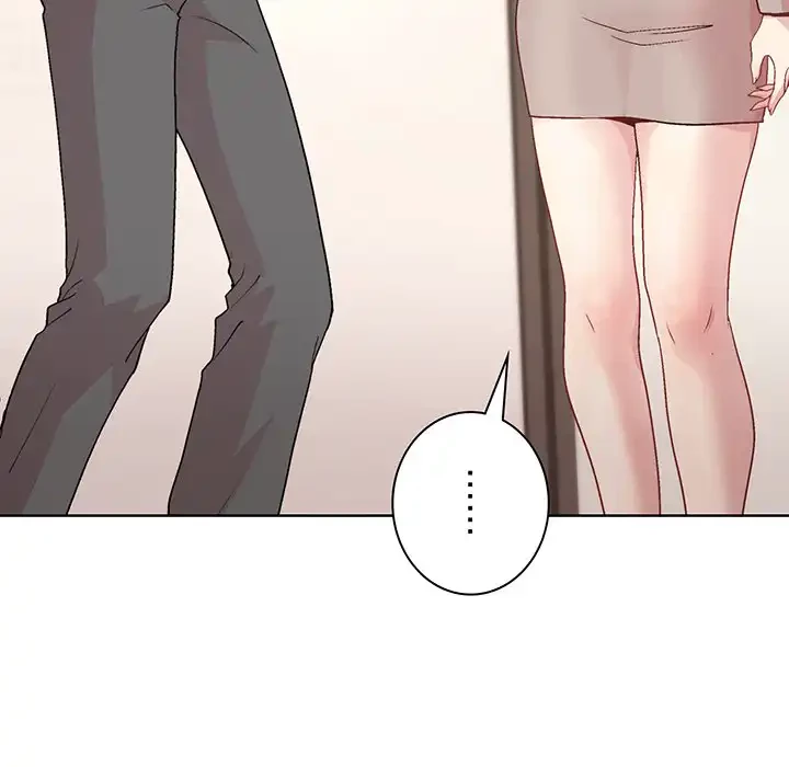 堅物上司に今日もイン！ 第53話 - 88