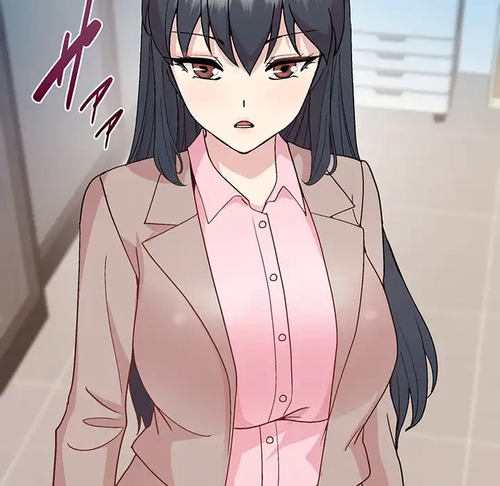 堅物上司に今日もイン！ 第53話 - 94