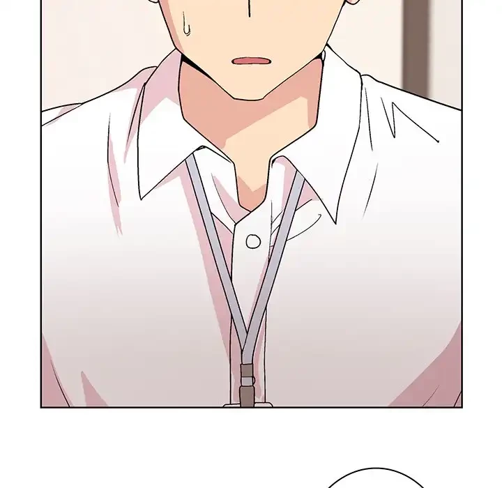 堅物上司に今日もイン！ 第53話 - 97