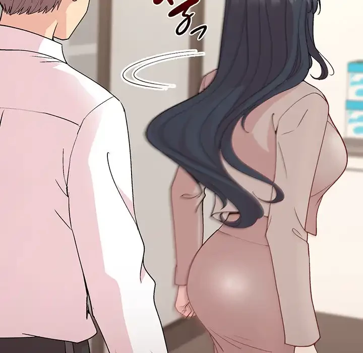 堅物上司に今日もイン！ 第53話 - 99