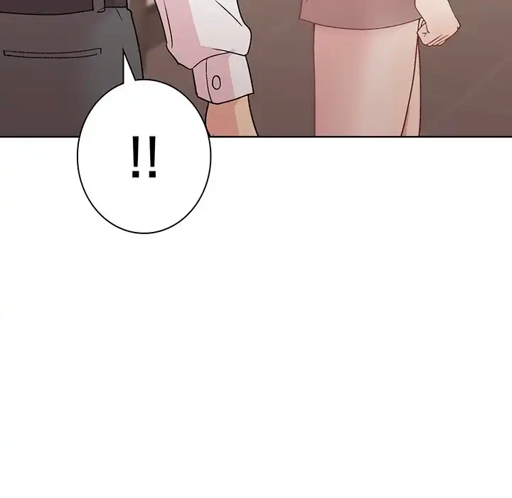 堅物上司に今日もイン！ 第53話 - 100