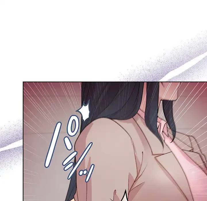 堅物上司に今日もイン！ 第53話 - 101