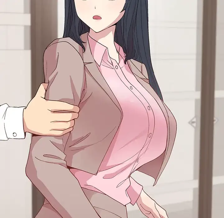 堅物上司に今日もイン！ 第53話 - 110