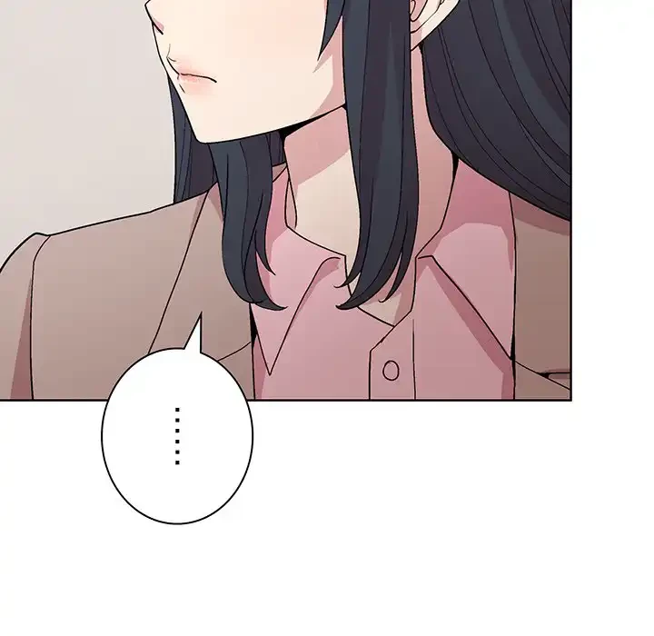 堅物上司に今日もイン！ 第53話 - 115