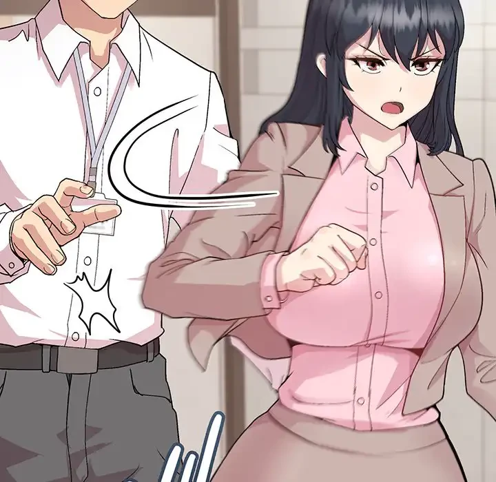 堅物上司に今日もイン！ 第53話 - 117