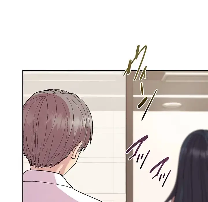 堅物上司に今日もイン！ 第53話 - 119