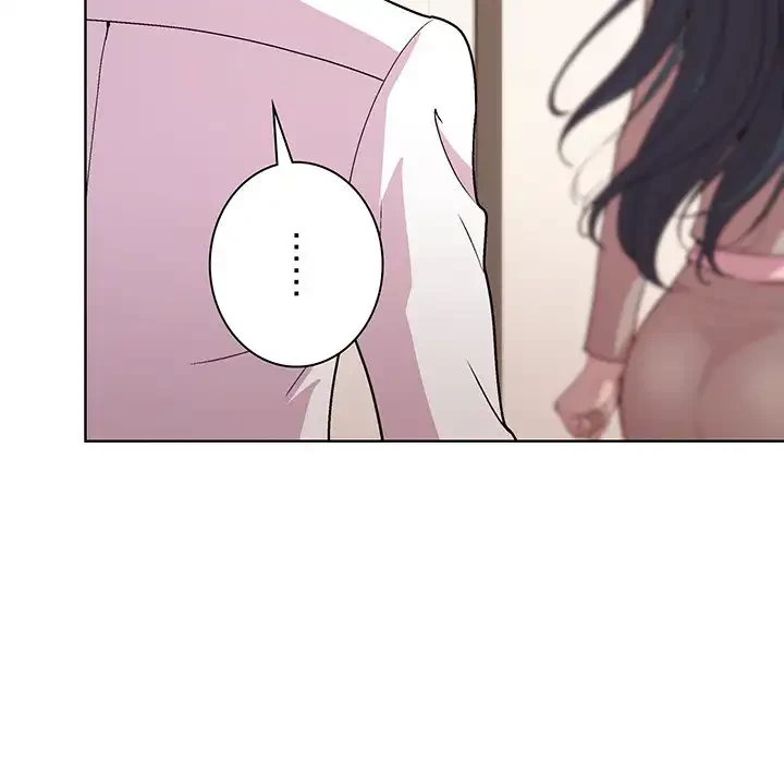 堅物上司に今日もイン！ 第53話 - 120