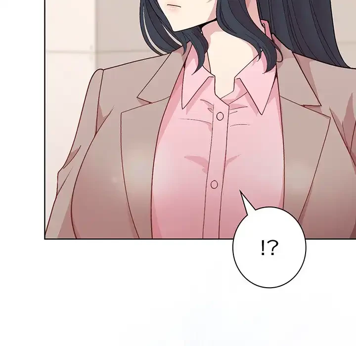 堅物上司に今日もイン！ 第53話 - 145