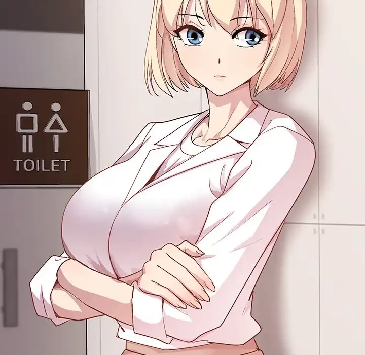 堅物上司に今日もイン！ 第53話 - 147