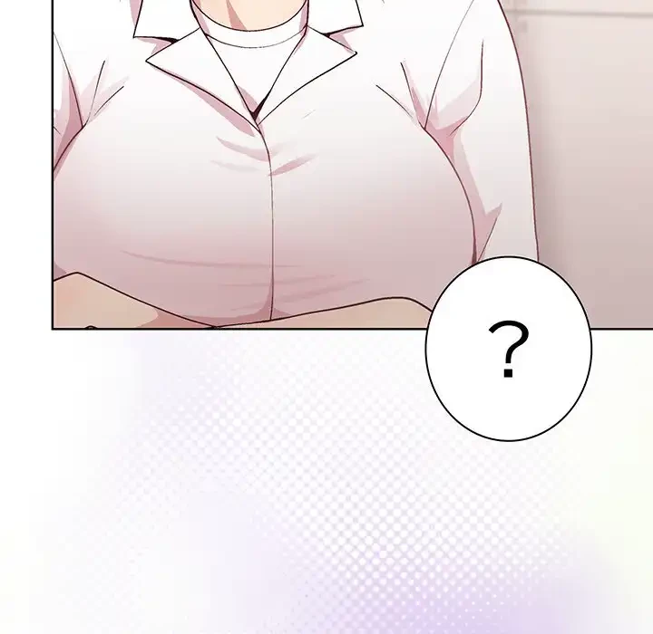 堅物上司に今日もイン！ 第53話 - 153