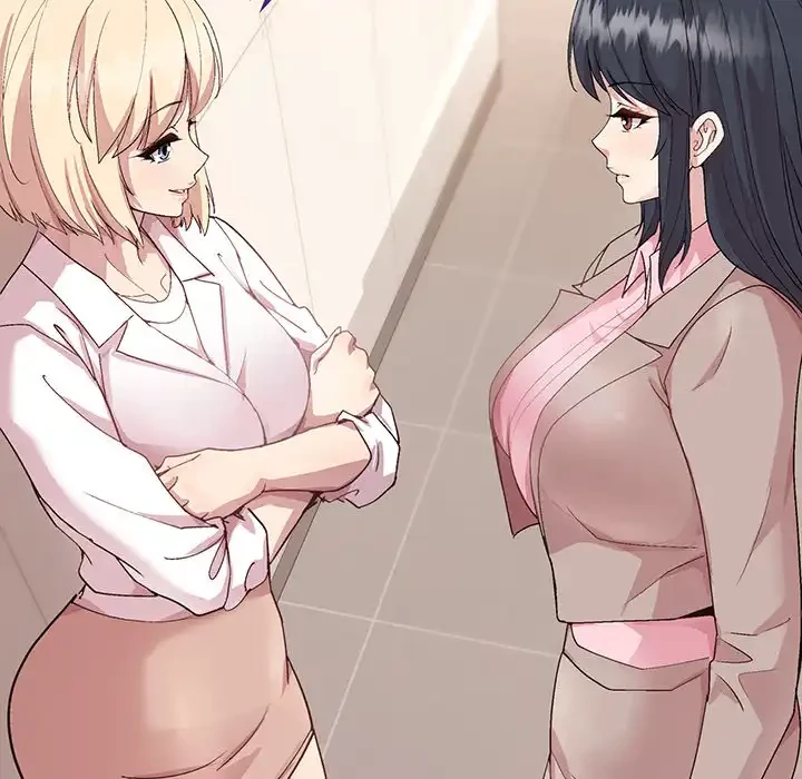 堅物上司に今日もイン！ 第53話 - 155