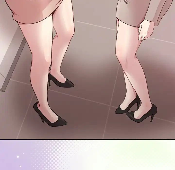 堅物上司に今日もイン！ 第53話 - 156