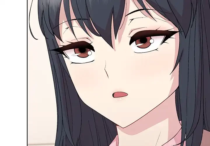 堅物上司に今日もイン！ 第54話 - 4