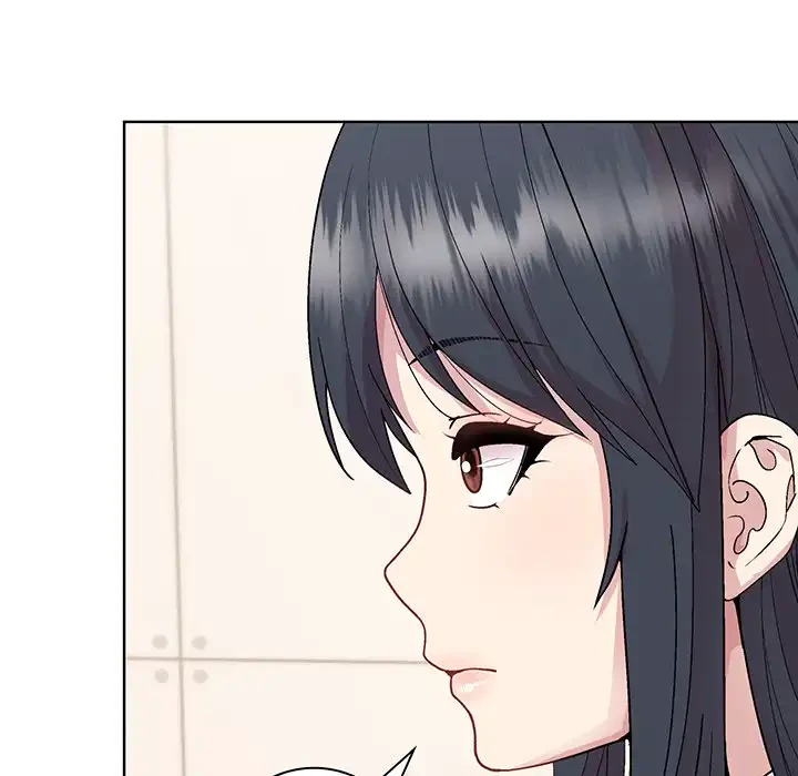 堅物上司に今日もイン！ 第54話 - 9