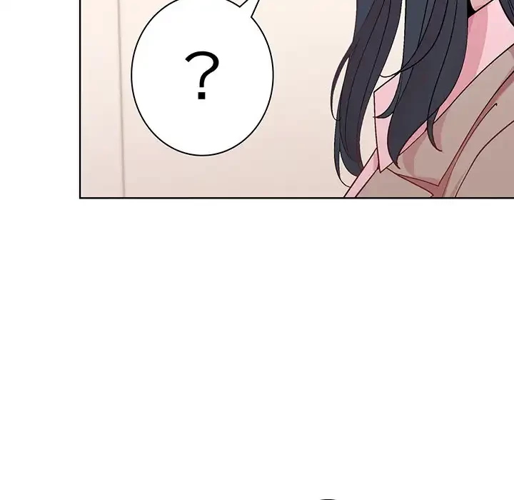 堅物上司に今日もイン！ 第54話 - 10