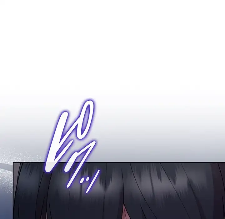 堅物上司に今日もイン！ 第54話 - 13