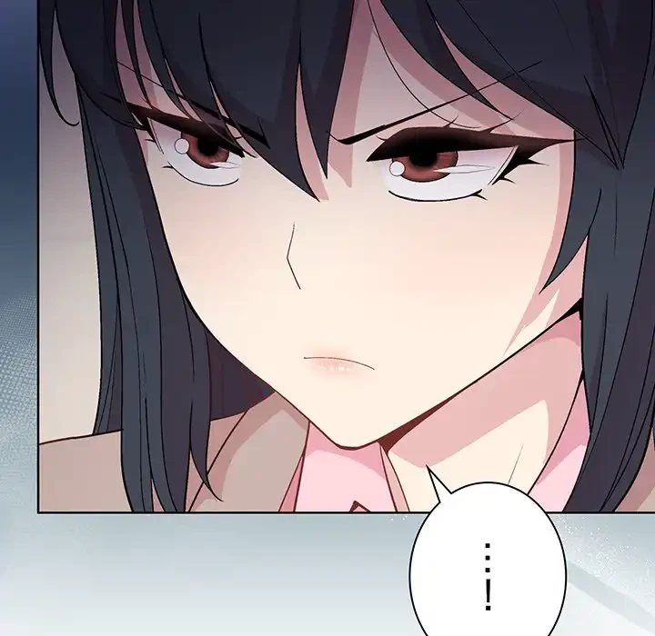 堅物上司に今日もイン！ 第54話 - 14