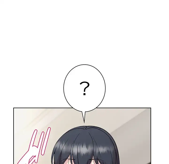 堅物上司に今日もイン！ 第54話 - 25